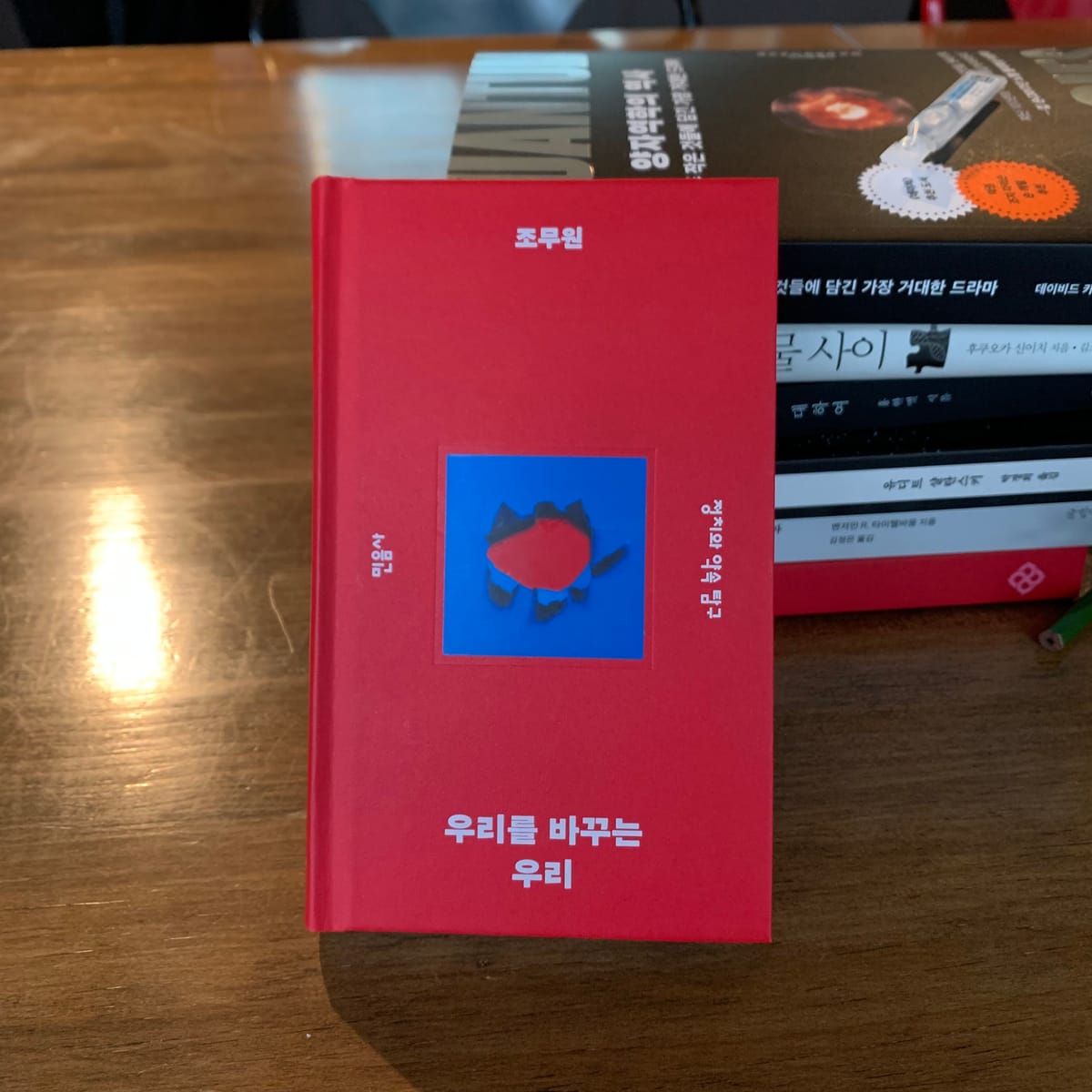 AI 미신 읽는 법
