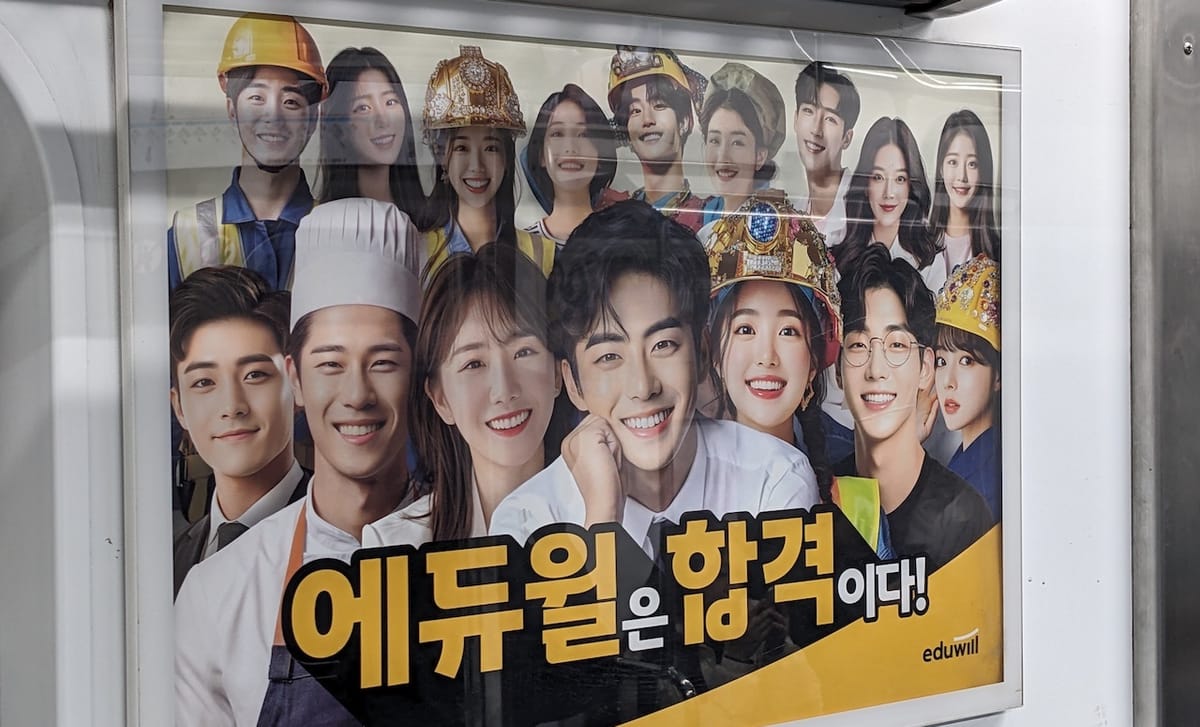 지브리 AI가 왜 모욕적인가요?