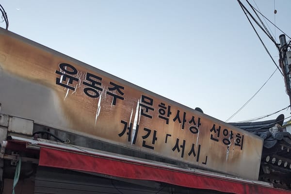 창작 노동은요?